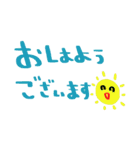 nenerinシンプル日常会話スタンプ2気遣い（個別スタンプ：5）