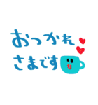 nenerinシンプル日常会話スタンプ2気遣い（個別スタンプ：11）