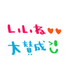 nenerinシンプル日常会話スタンプ2気遣い（個別スタンプ：21）