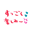 nenerinシンプル日常会話スタンプ2気遣い（個別スタンプ：31）