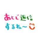 nenerinシンプル日常会話スタンプ2気遣い（個別スタンプ：37）