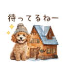 家族連絡用トイプードルのスタンプ（冬）（個別スタンプ：11）