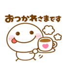 会話の最初に♪ちびマロ（個別スタンプ：15）