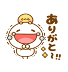 会話の最初に♪ちびマロ（個別スタンプ：16）