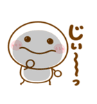 会話の最初に♪ちびマロ（個別スタンプ：23）