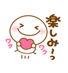 会話の最初に♪ちびマロ（個別スタンプ：26）