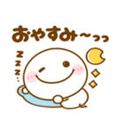 会話の最初に♪ちびマロ（個別スタンプ：32）