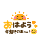 ちょこんと使える♡カラフルメッセージ（個別スタンプ：1）