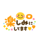 ちょこんと使える♡カラフルメッセージ（個別スタンプ：4）