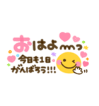 ちょこんと使える♡カラフルメッセージ（個別スタンプ：5）