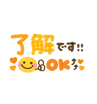 ちょこんと使える♡カラフルメッセージ（個別スタンプ：6）