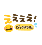 ちょこんと使える♡カラフルメッセージ（個別スタンプ：8）
