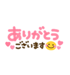 ちょこんと使える♡カラフルメッセージ（個別スタンプ：12）