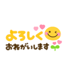 ちょこんと使える♡カラフルメッセージ（個別スタンプ：13）