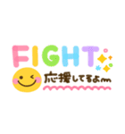 ちょこんと使える♡カラフルメッセージ（個別スタンプ：14）
