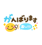 ちょこんと使える♡カラフルメッセージ（個別スタンプ：15）