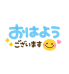 ちょこんと使える♡カラフルメッセージ（個別スタンプ：17）