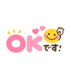 ちょこんと使える♡カラフルメッセージ（個別スタンプ：18）