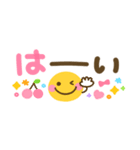 ちょこんと使える♡カラフルメッセージ（個別スタンプ：19）