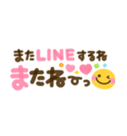 ちょこんと使える♡カラフルメッセージ（個別スタンプ：20）