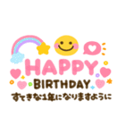 ちょこんと使える♡カラフルメッセージ（個別スタンプ：21）