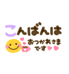 ちょこんと使える♡カラフルメッセージ（個別スタンプ：22）