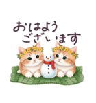 冬に毎日使える 花冠ねこ でか文字 日常（個別スタンプ：1）