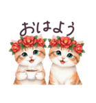 冬に毎日使える 花冠ねこ でか文字 日常（個別スタンプ：2）