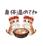 冬に毎日使える 花冠ねこ でか文字 日常（個別スタンプ：7）