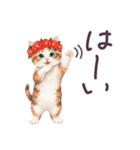 冬に毎日使える 花冠ねこ でか文字 日常（個別スタンプ：14）