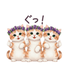 冬に毎日使える 花冠ねこ でか文字 日常（個別スタンプ：15）