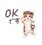 冬に毎日使える 花冠ねこ でか文字 日常（個別スタンプ：16）