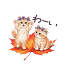 冬に毎日使える 花冠ねこ でか文字 日常（個別スタンプ：19）