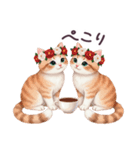 冬に毎日使える 花冠ねこ でか文字 日常（個別スタンプ：24）