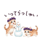 冬に毎日使える 花冠ねこ でか文字 日常（個別スタンプ：25）