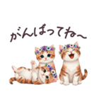 冬に毎日使える 花冠ねこ でか文字 日常（個別スタンプ：26）