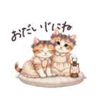 冬に毎日使える 花冠ねこ でか文字 日常（個別スタンプ：28）
