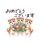 冬に毎日使える 花冠ねこ でか文字 日常（個別スタンプ：29）