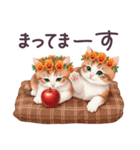 冬に毎日使える 花冠ねこ でか文字 日常（個別スタンプ：33）