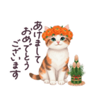 冬に毎日使える 花冠ねこ でか文字 日常（個別スタンプ：40）