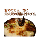 全てを肯定するグラタン（個別スタンプ：10）