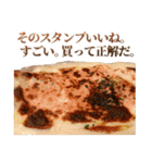 全てを肯定するグラタン（個別スタンプ：15）