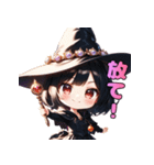 ちびっこ魔法使いの冒険（個別スタンプ：1）