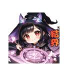 ちびっこ魔法使いの冒険（個別スタンプ：4）