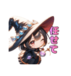 ちびっこ魔法使いの冒険（個別スタンプ：7）