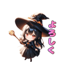 ちびっこ魔法使いの冒険（個別スタンプ：10）