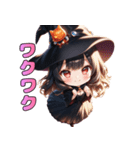 ちびっこ魔法使いの冒険（個別スタンプ：11）