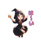 ちびっこ魔法使いの冒険（個別スタンプ：12）