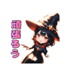 ちびっこ魔法使いの冒険（個別スタンプ：13）