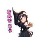 ちびっこ魔法使いの冒険（個別スタンプ：16）